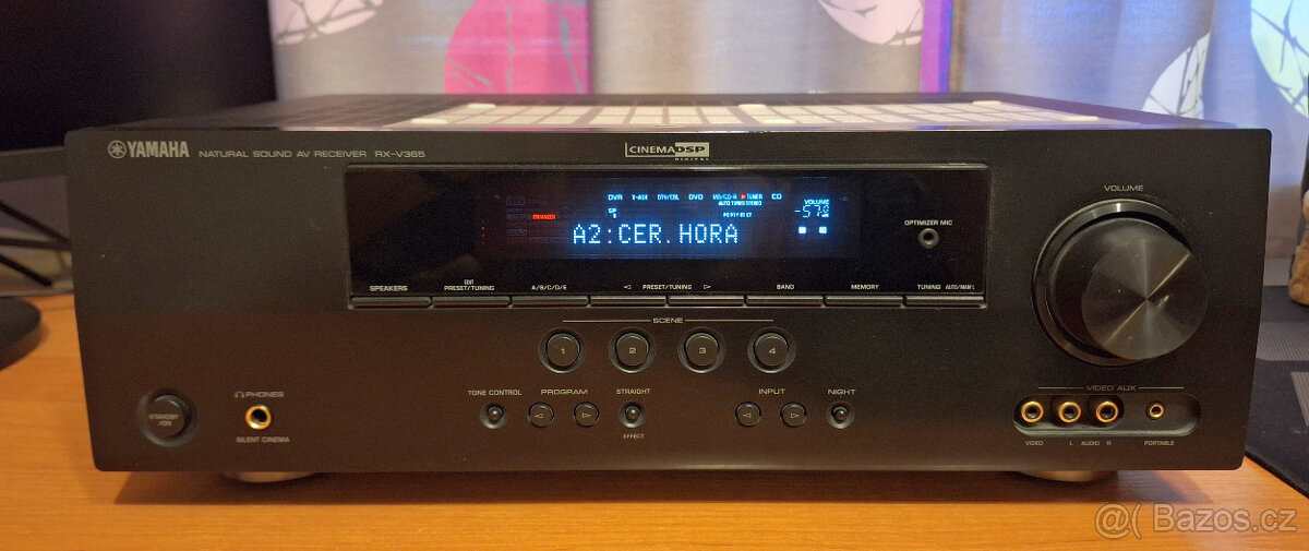 Yamaha RX-V365 5.1 AV receiver