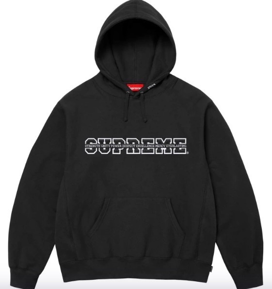 Prodám mikinu suprime