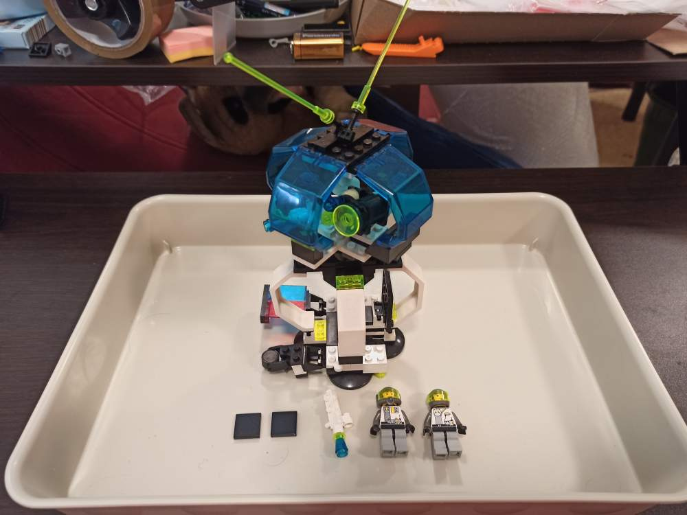 LEGO Space 6899 Nebula Outpost