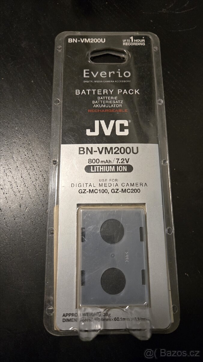 Baterie JVC BN-VM200U E
800mAh/7.2V