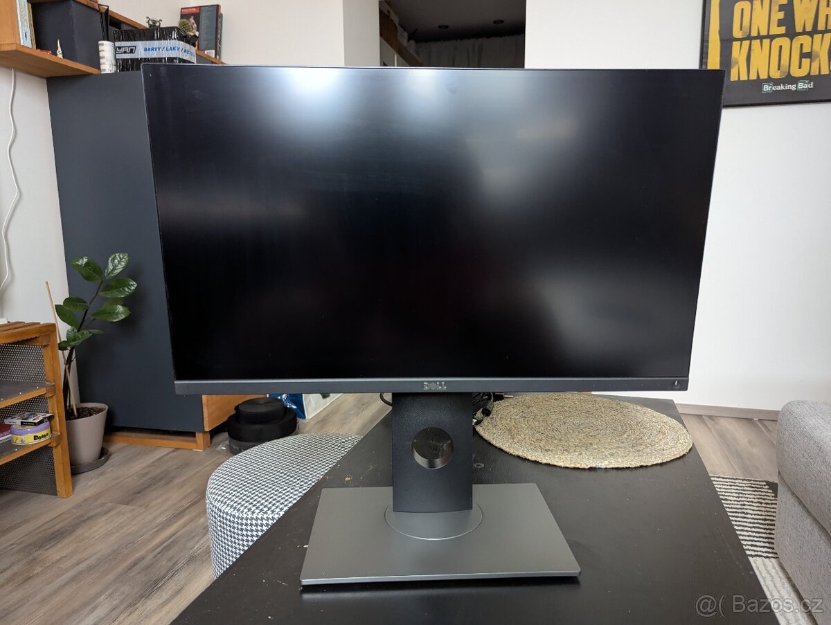 Dell UP2516D - 25 palců, IPS, 2560x1440 QHD