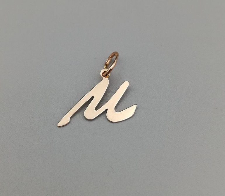 Zlatý přívěsek písmeno "M" 0,45g, 14 kt, 585/1000