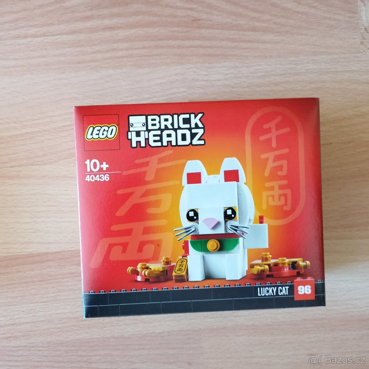 LEGO BrickHeadz 40436 Kočka pro štěstí