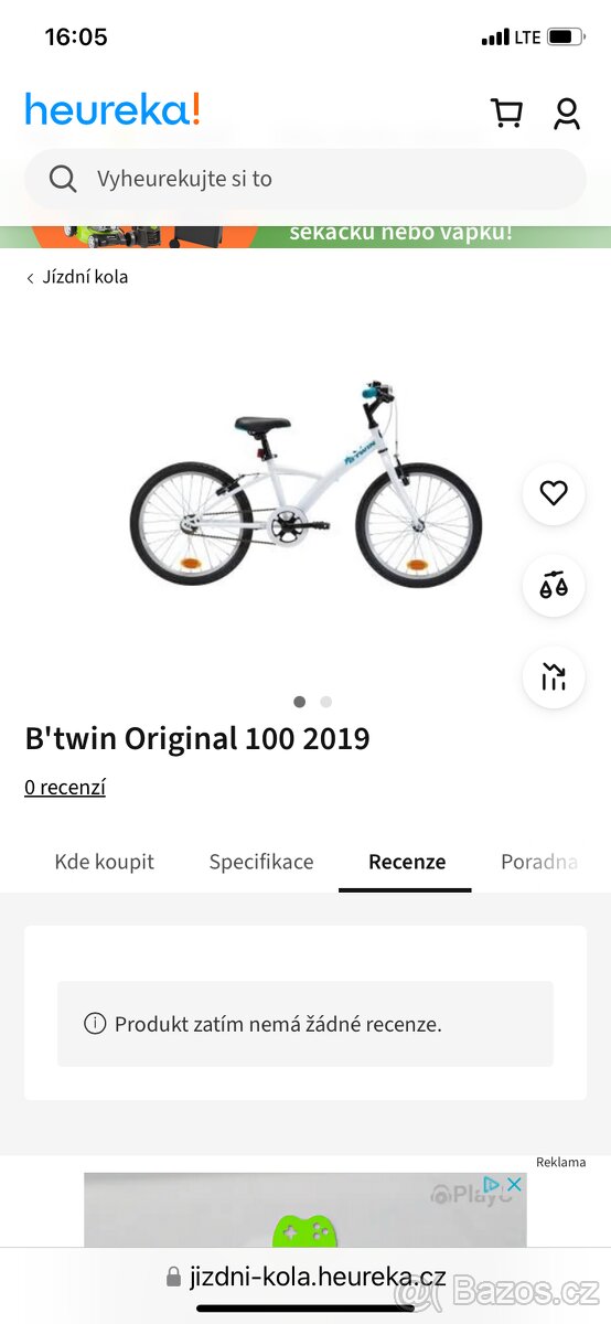 Prodam detske kolo 24