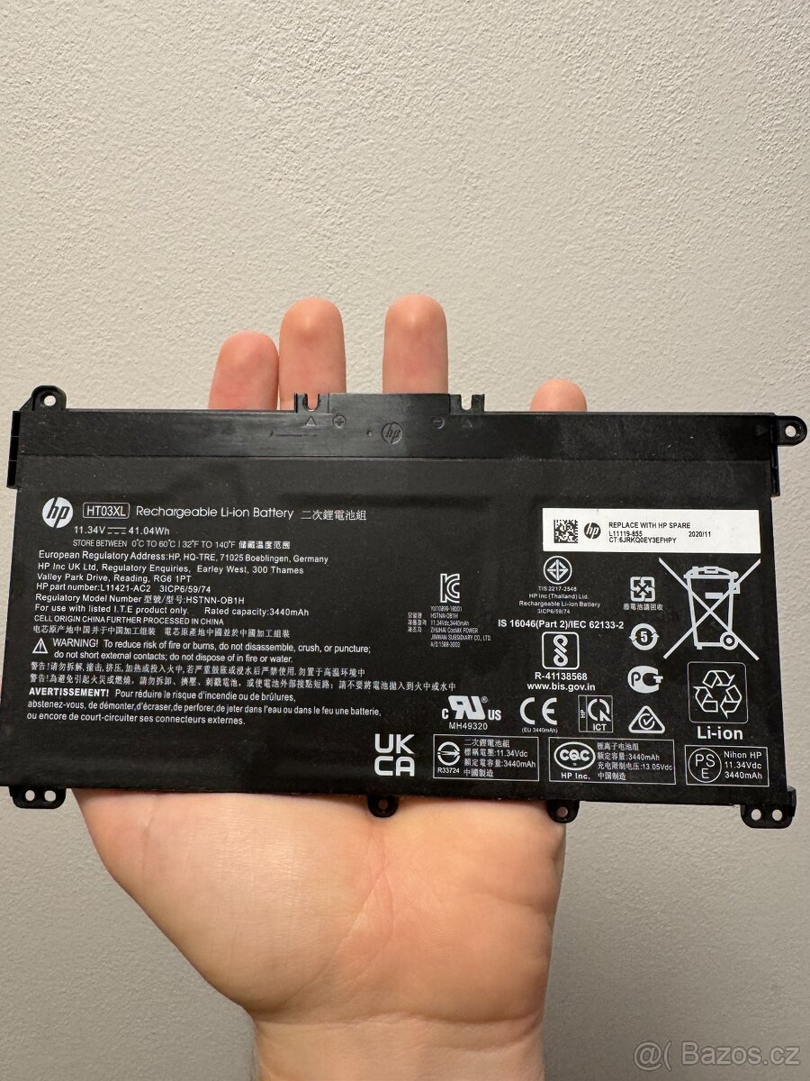 Baterie do notebooku HP Li-ion 3440 mAh