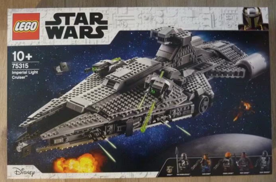 75315 LEGO Star Wars - Imperial Light Cruiser