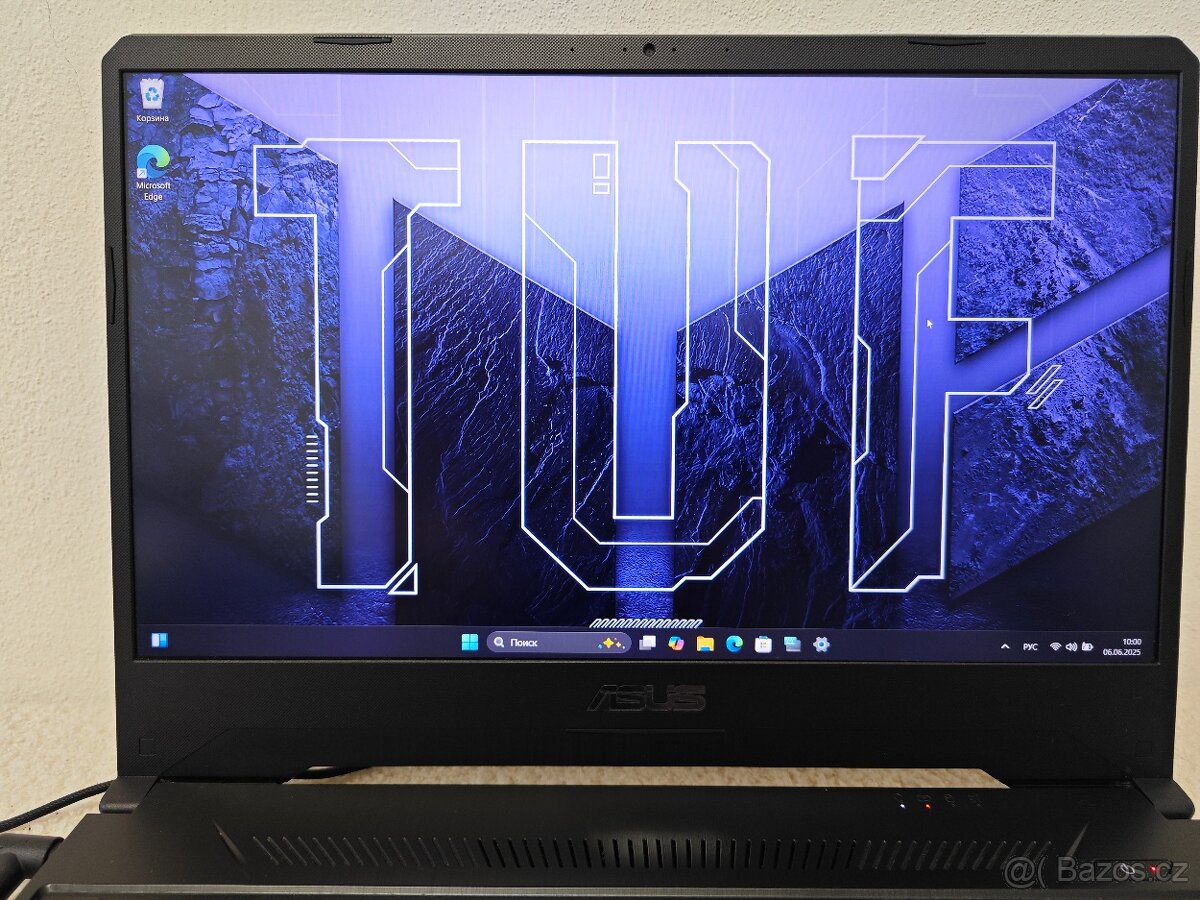 ASUS TUF Gaming