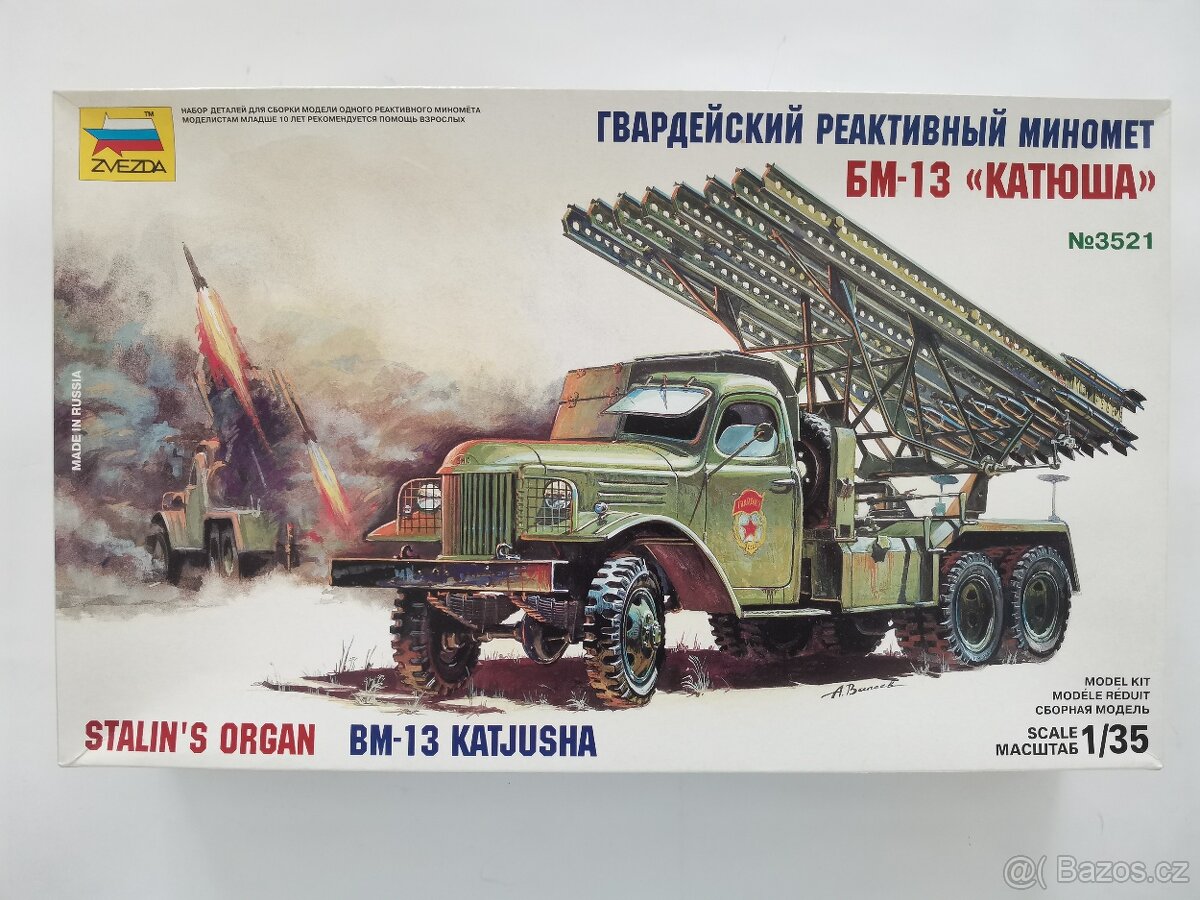 BM-KATJUSHA 1:35