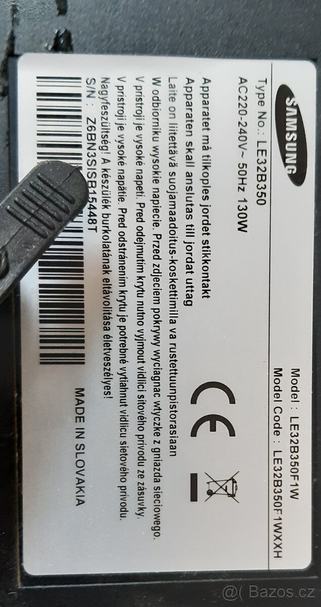 Prodam tv Samsung 82 cm