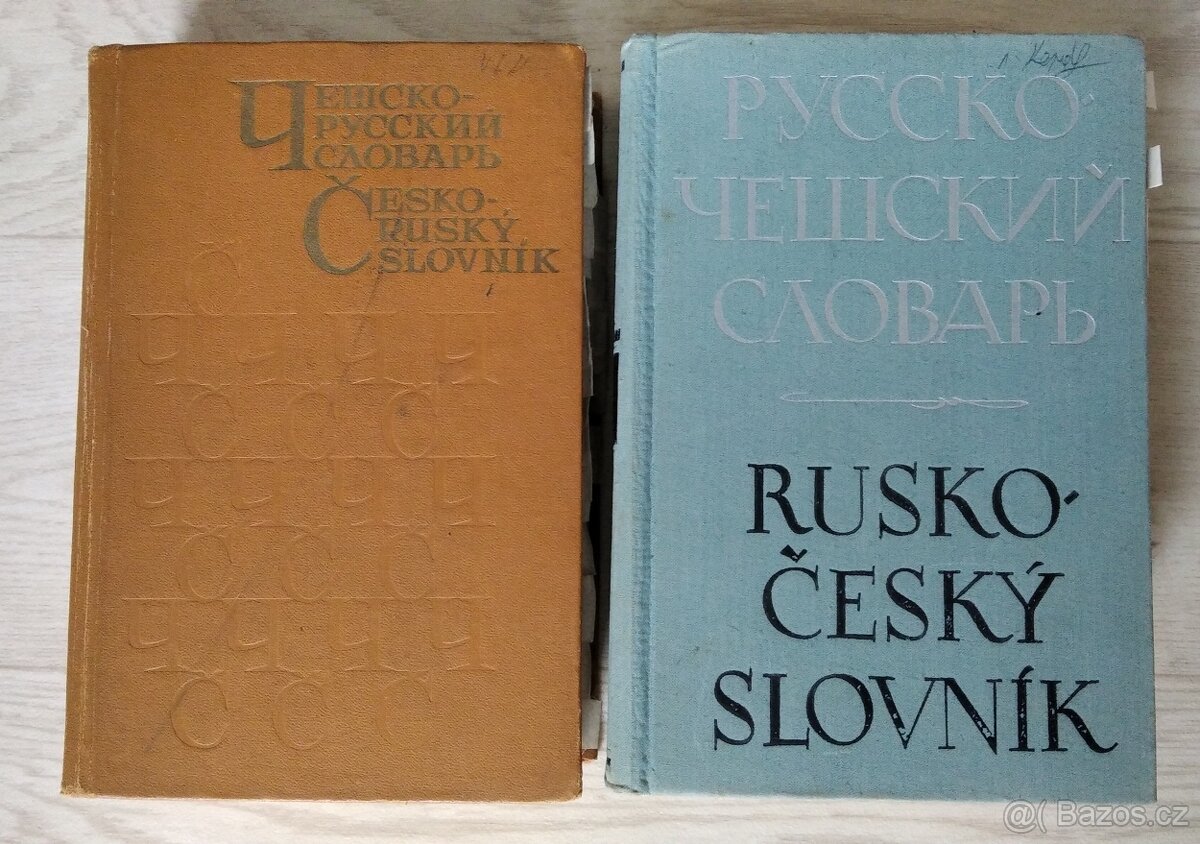 Česko ruský a Rusko český slovník