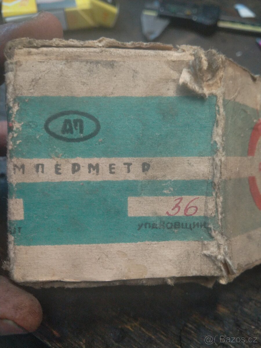 Ampérmetr