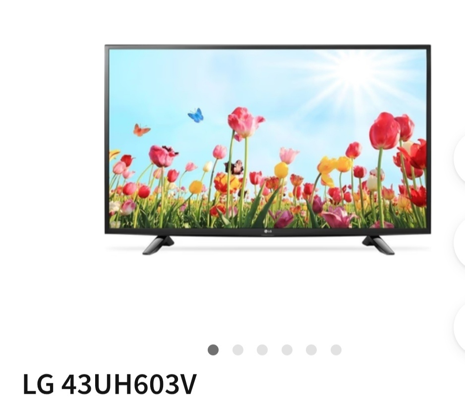 Kavovar DeLonghi ecam