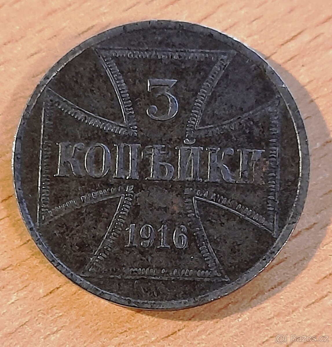 Stará mince 3 kopějky 1916.