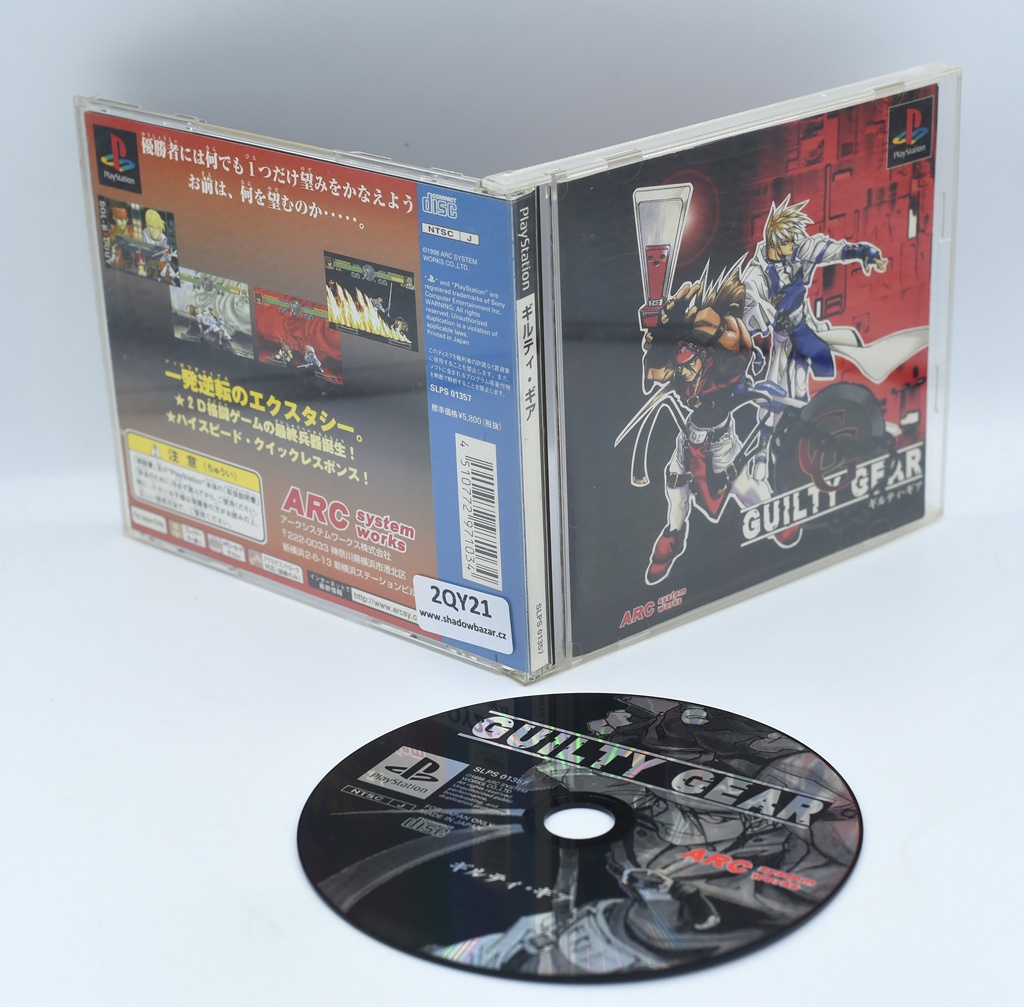 === Guilty gear (NTSC-J) ===