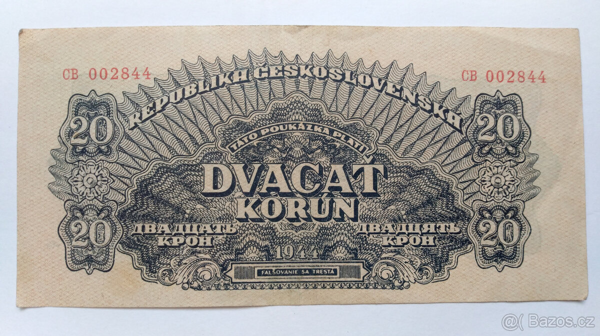 20 Korun, REPUBLIKA ČESKOSLOVENSKÁ, 1944