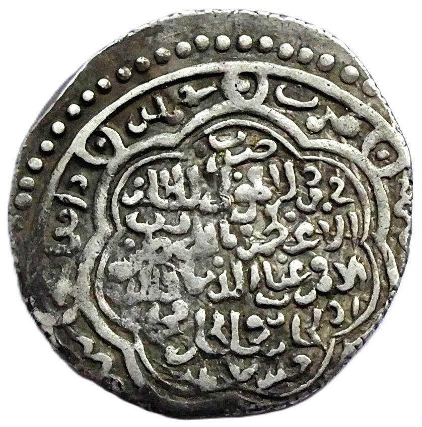 Ilchánové, Uldžajtu, 1304–1316, stříbrný 2 dirham 1314, Ag