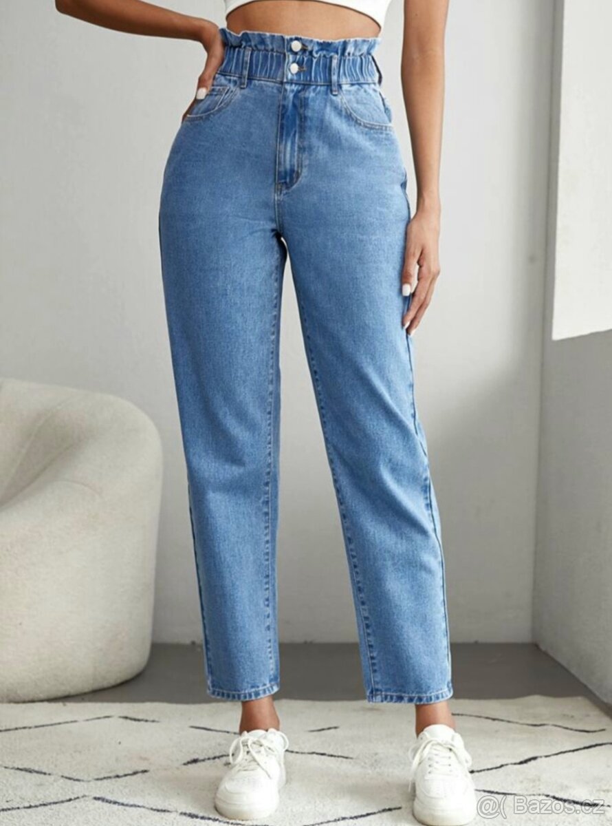 Krásné moderní džíny do pasu vel.xs