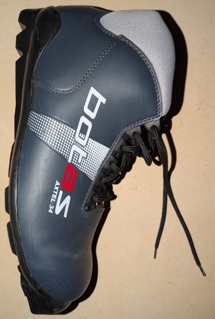 Běžkařské boty Botas 46.