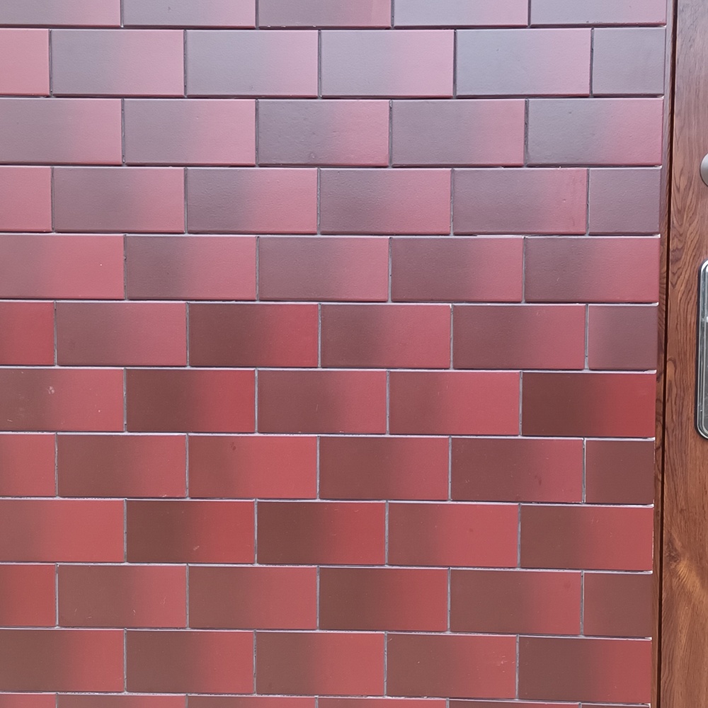 Sháním obklad hnědý, 20 x 10 cm