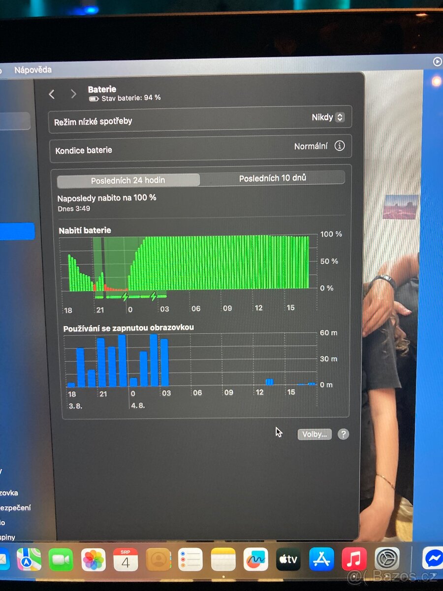 MacBook Pro 2019
