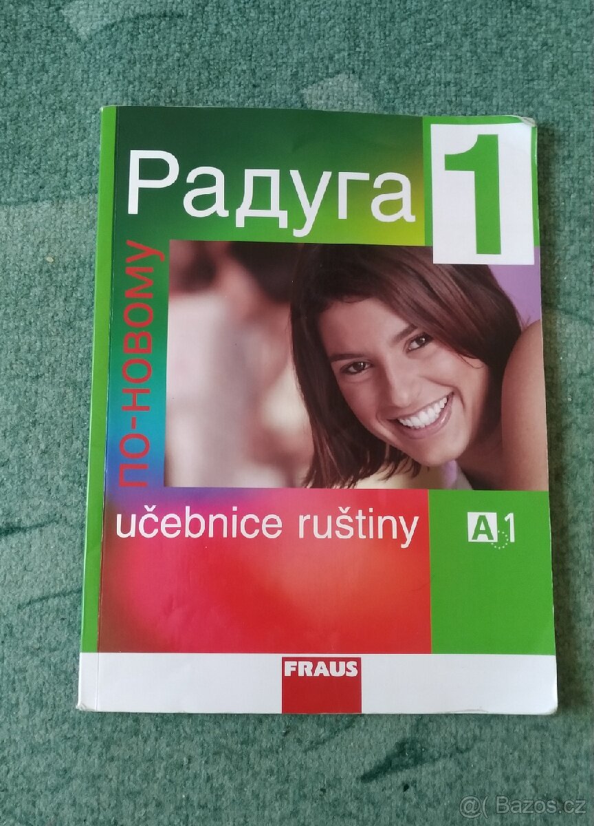 Učebnice ruštiny Радуга 1 (lehce poničená, popsaná)