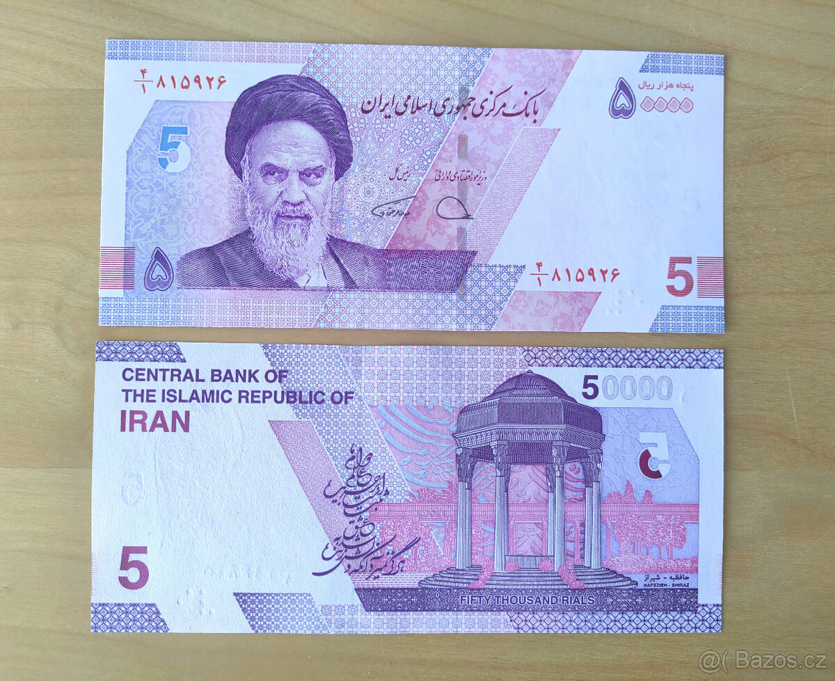 Irán - 50 000 rials