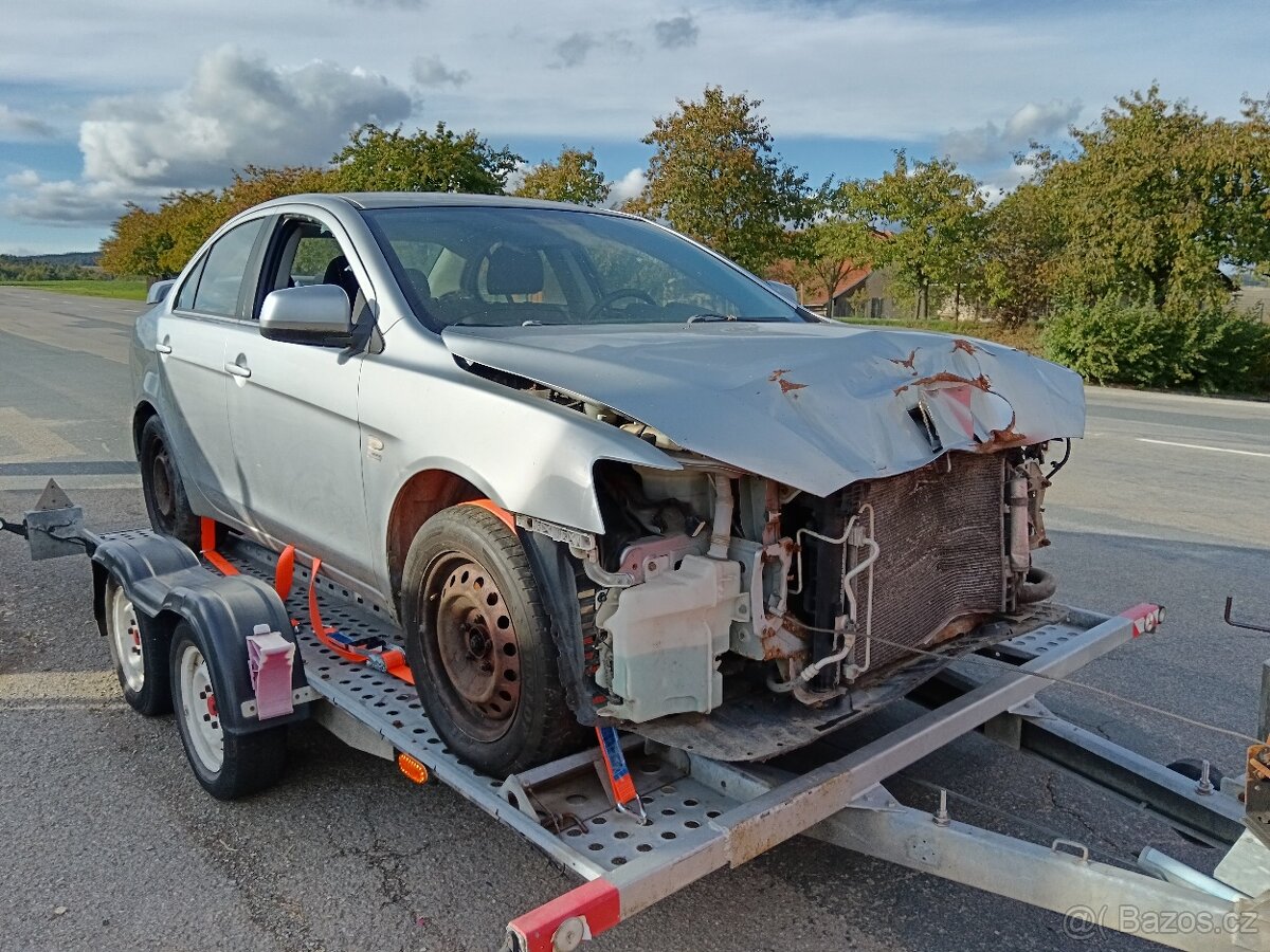 Mitsubishi LANCER - LPG