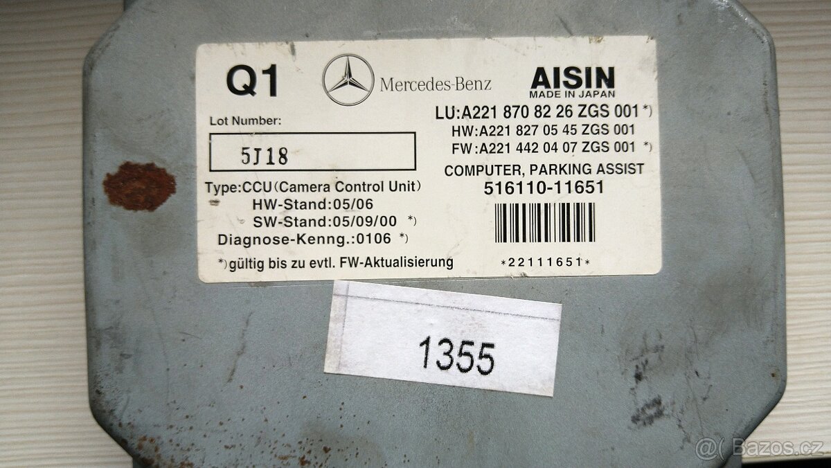 Jednotka parkovacího asistenta MB W221 A2218708226