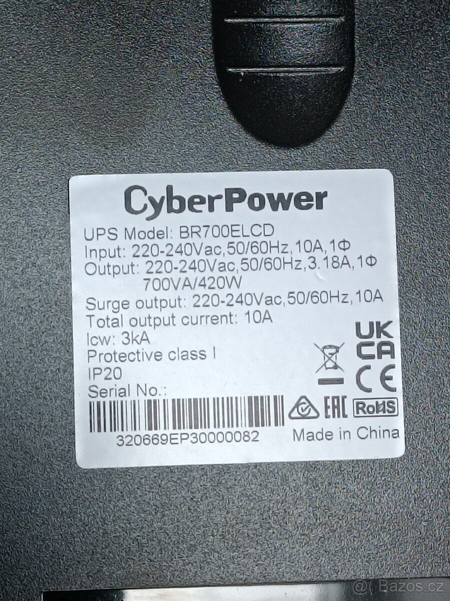 UPS Cyberpower