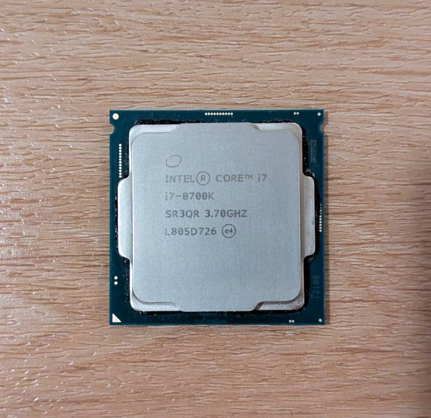 Prodám Intel Core i7-8700K