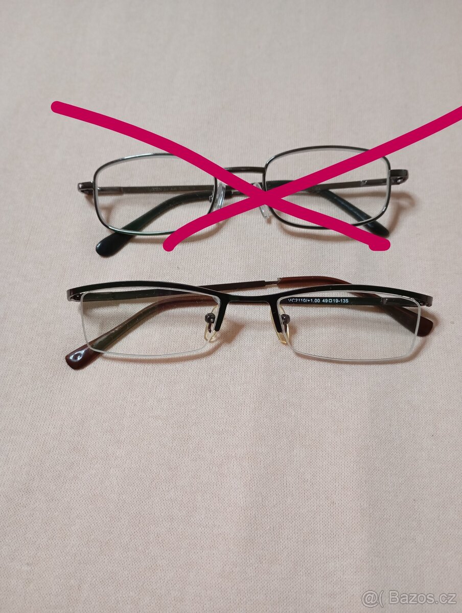 dioptrické +1,5,sluneční nenošené