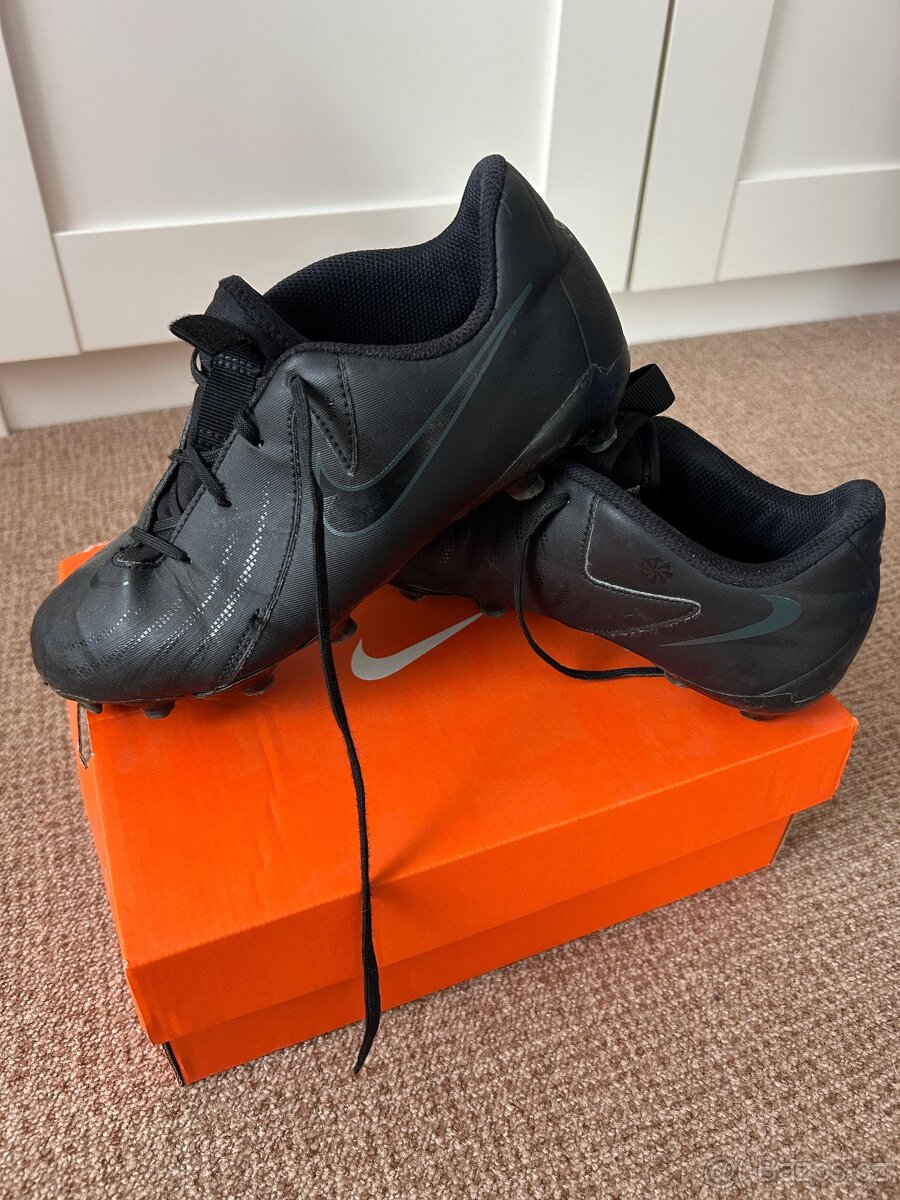 Dětské kopačky Nike