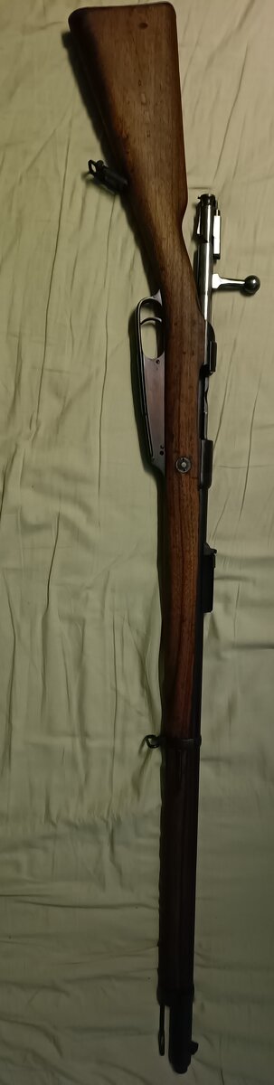 Gewehr