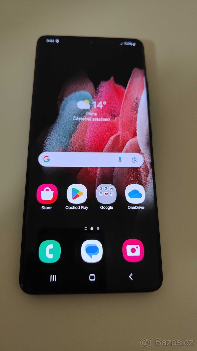 Samsung Galaxy S21 Ultra 5G (G998B) 12GB/128GB