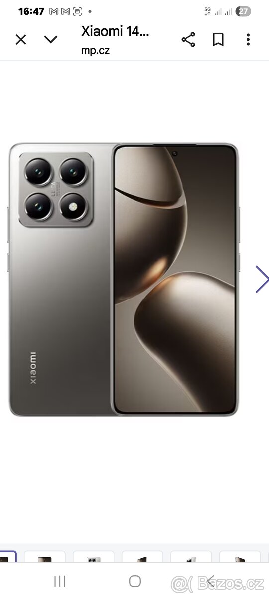 Xiaomi 14 T 12GB/256GB 5G