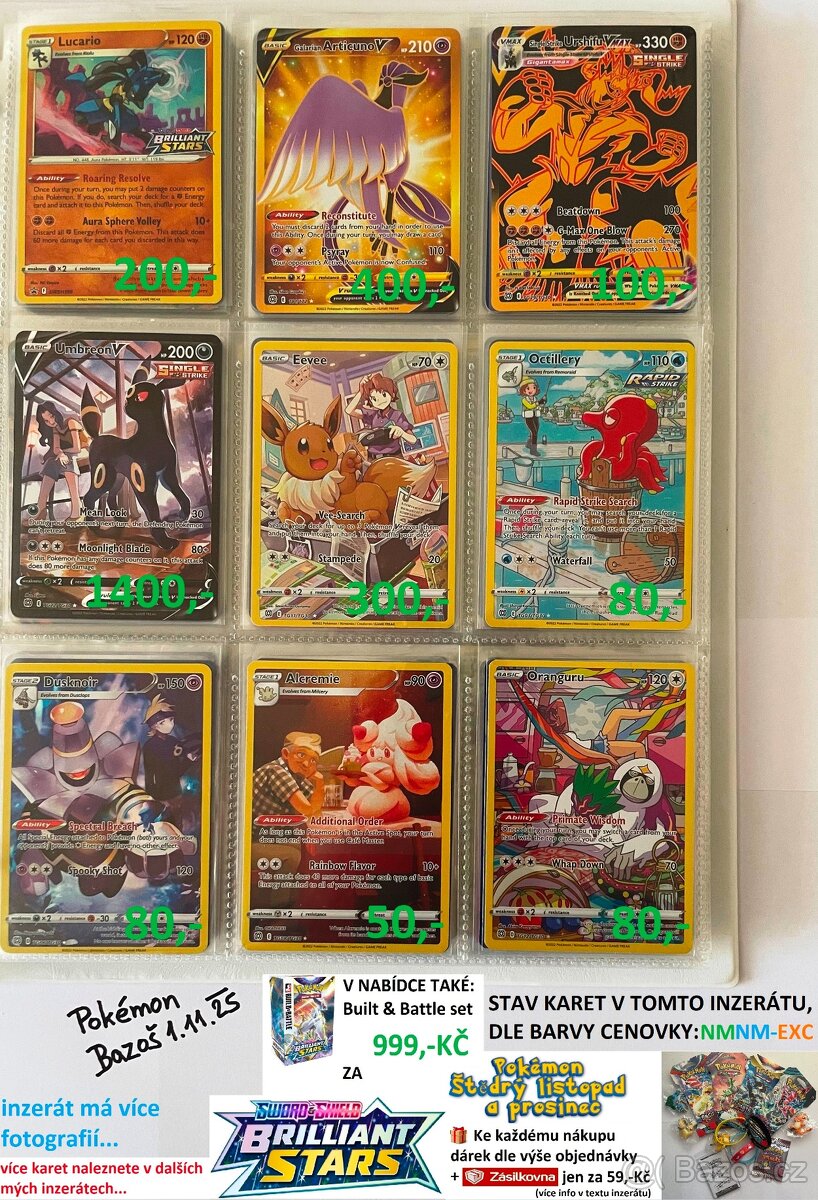 KUSOVÉ KARTY TCG POKÉMON (ORIGINÁL KARTY) (3)