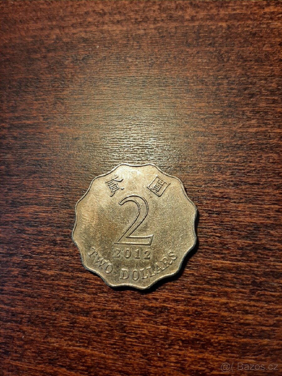 Prodám minci Hong Kong (nálezový stav)