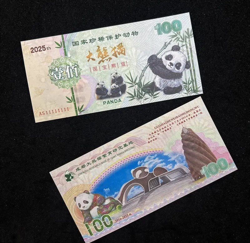 sběratelská bankovka, pamětní - Panda 2025