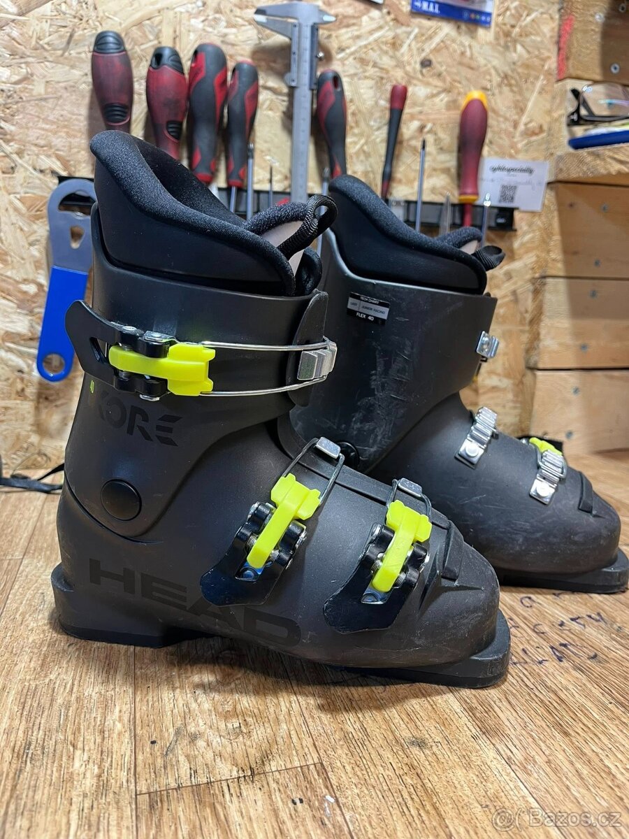 Dětské lyžáky HEAD 20-20,5