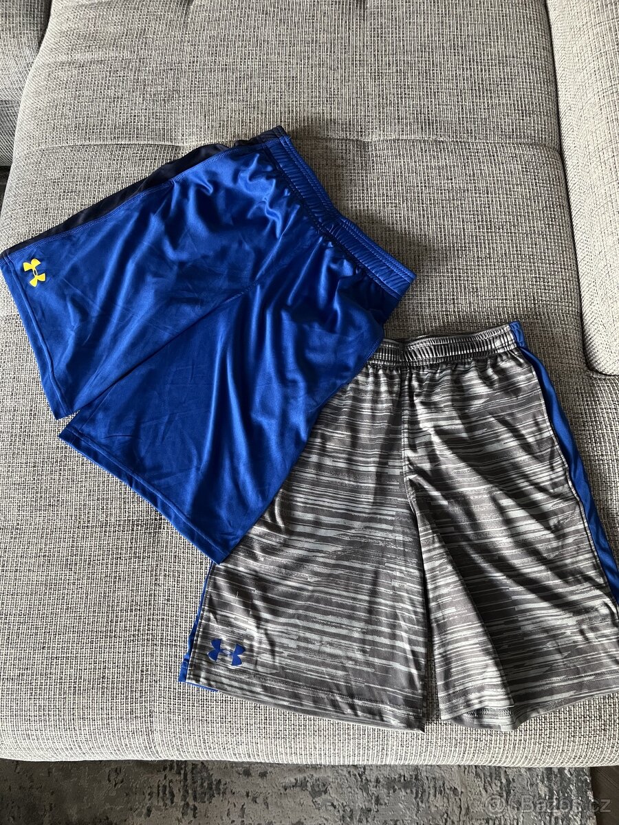 Dětské kraťasy Under Armour 2x vel.YMD