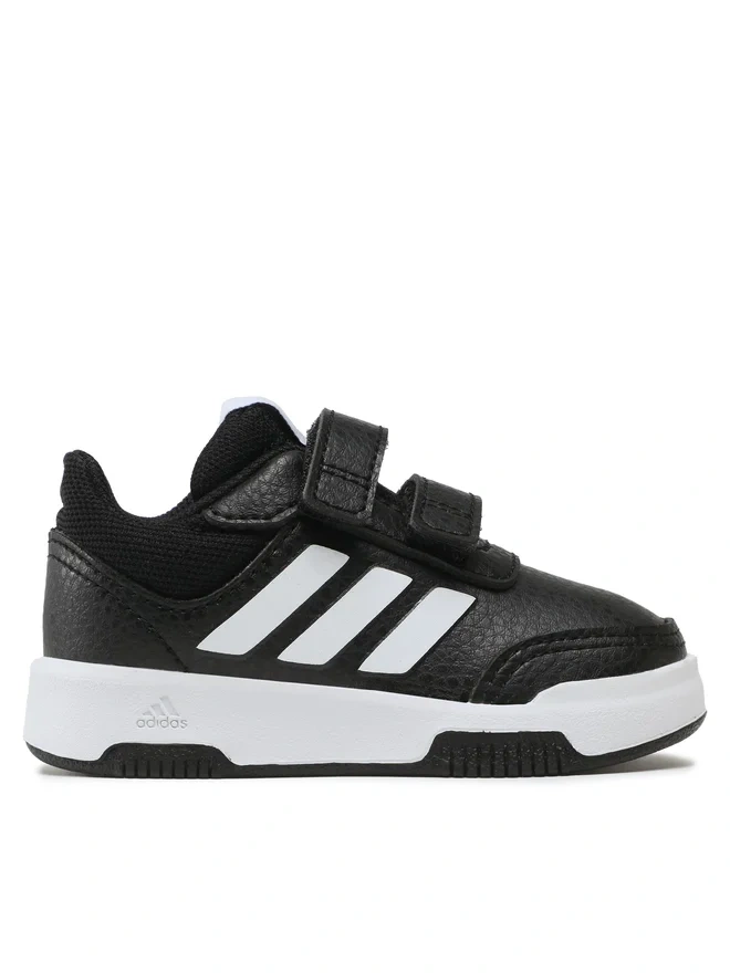 Adidas tenisky vel.25