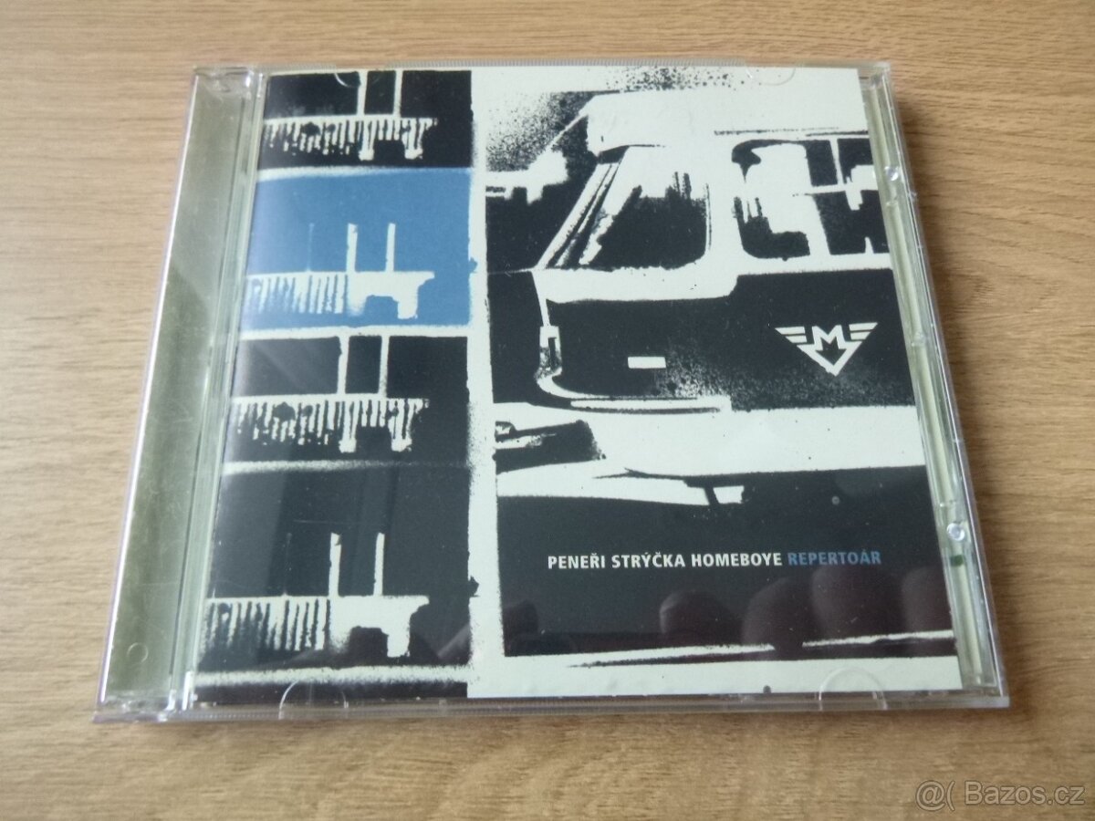 PSH (PENERI STRYCKA HOMEBOYE) - REPERTOAR (2001)