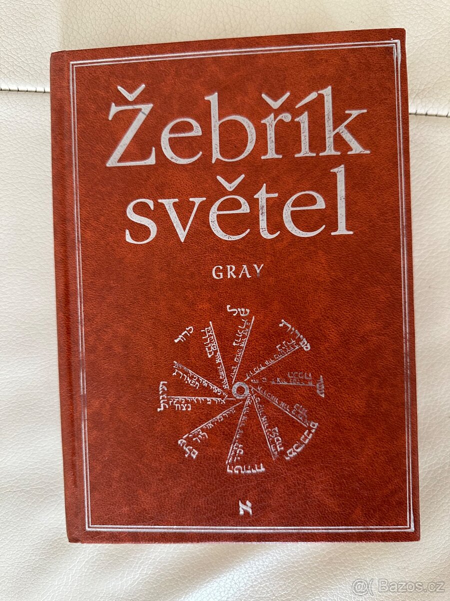 Žebřík světel Gray Kabala Strom života