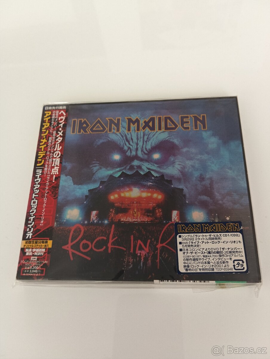 CD IRON MAIDEN - ROCK IN RIO