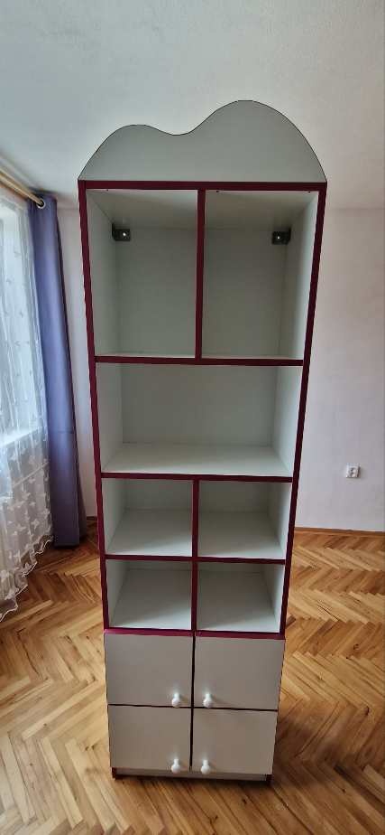 Knihovnička pro Děti