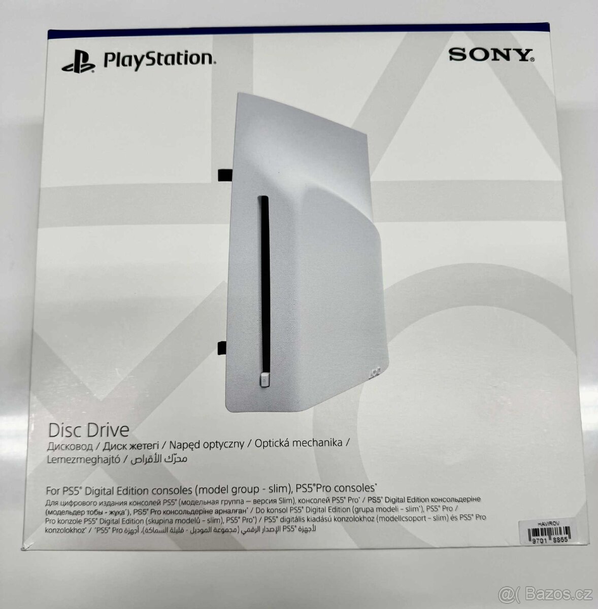 Sony Playstation Disc Drive-Optická mechanika pro PS5