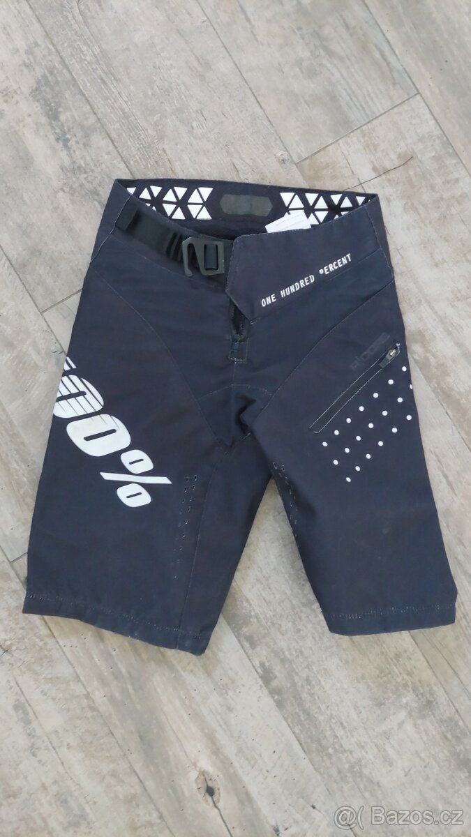 Cyklistické dětské volné kraťasy 100%