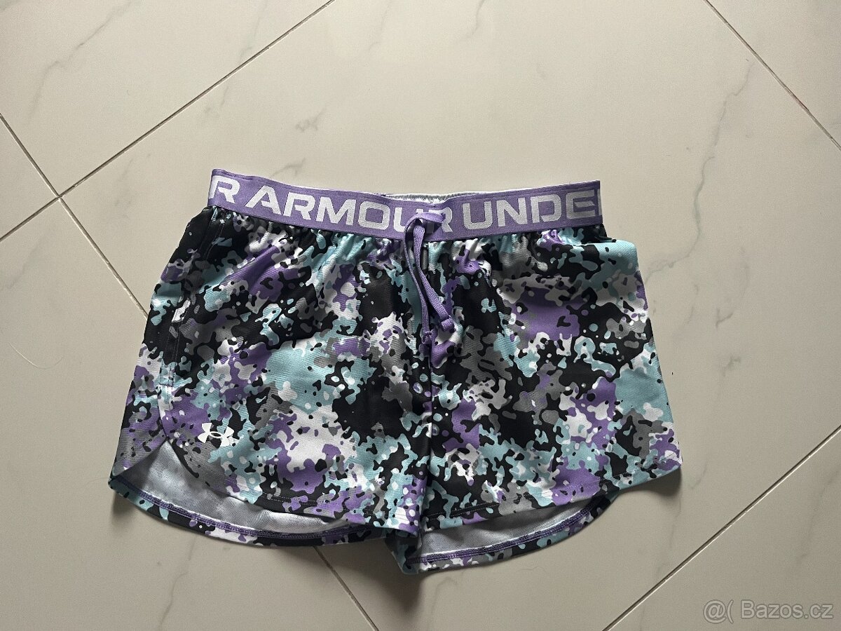 Dívčí kraťasy Under Armour