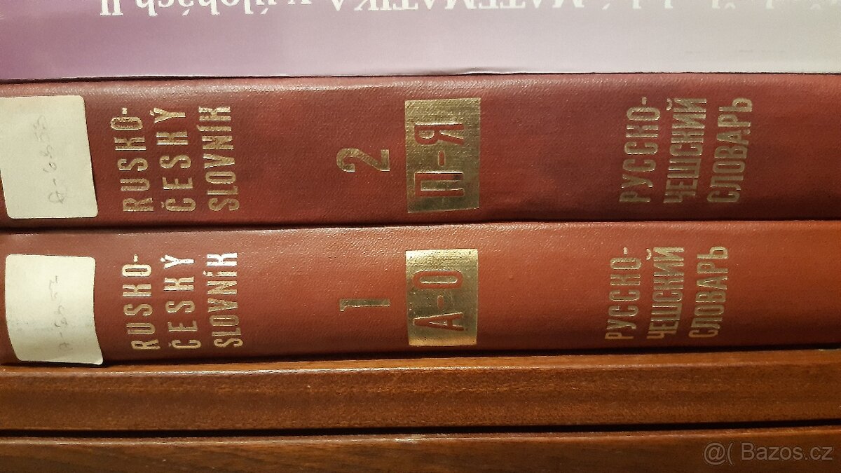 slovníky a naučná literatura