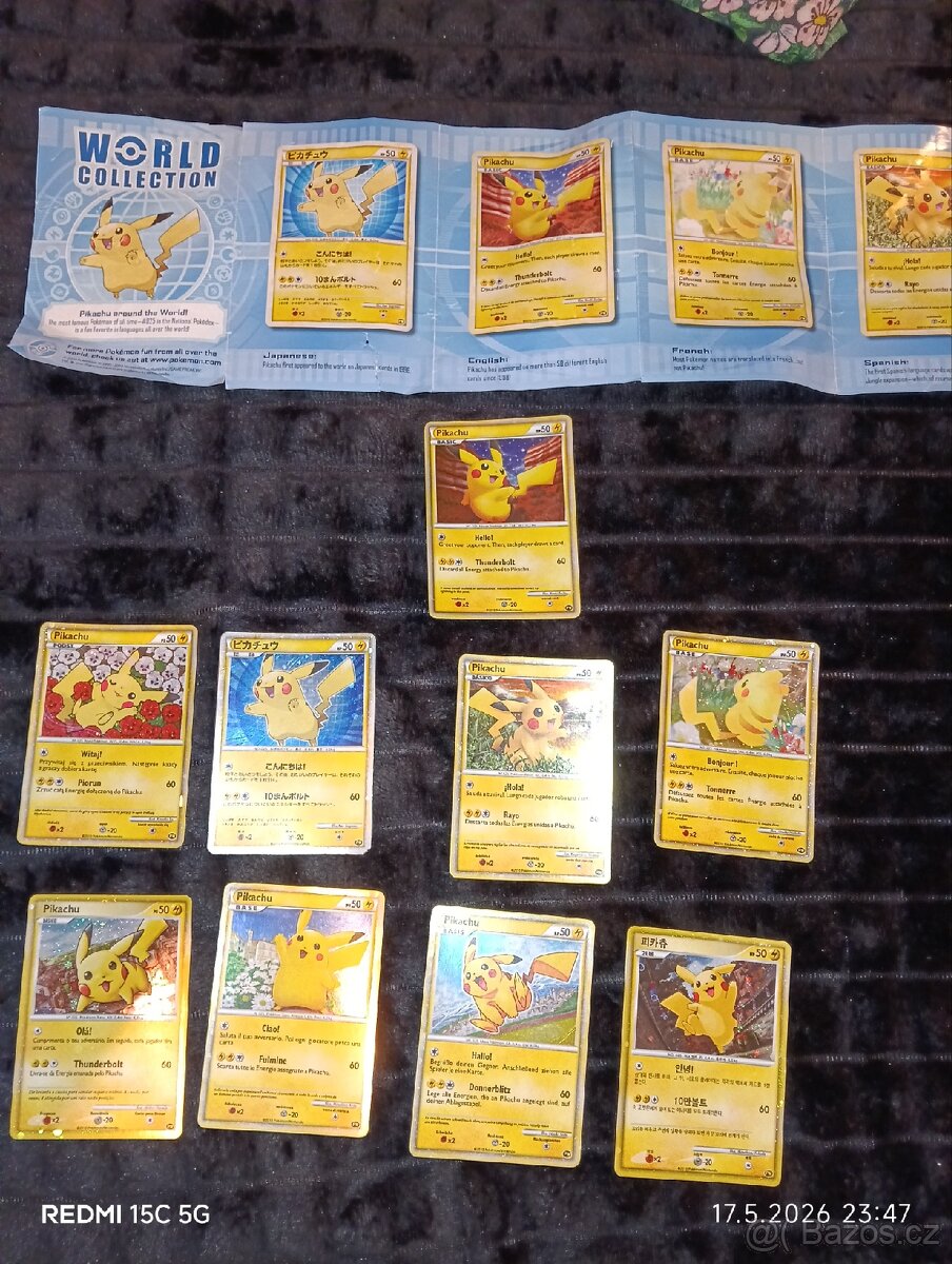 World colection